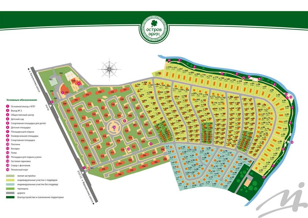 Генеральный план коттеджного поселка Остров Эрин